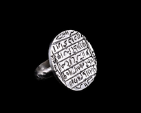 Sofic S. Ring Zapis silver